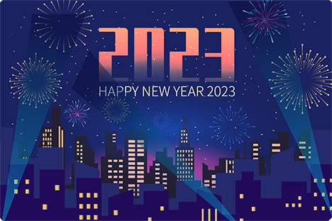 欣榮祝你元旦節(jié)快樂！